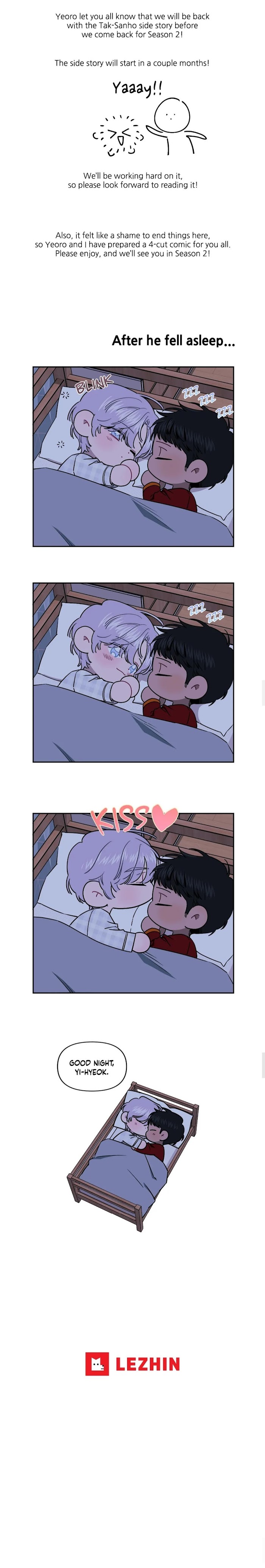 Read Stranger Than Friends Manga Online