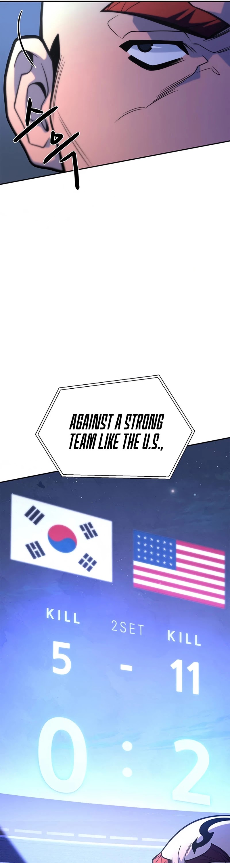 Read Superhuman Battlefield Manga Online