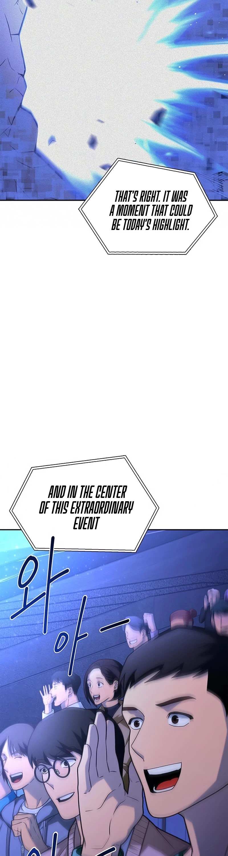 Read Superhuman Battlefield Manga Online