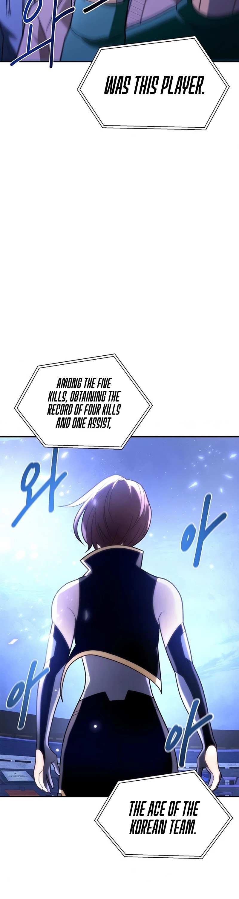 Read Superhuman Battlefield Manga Online