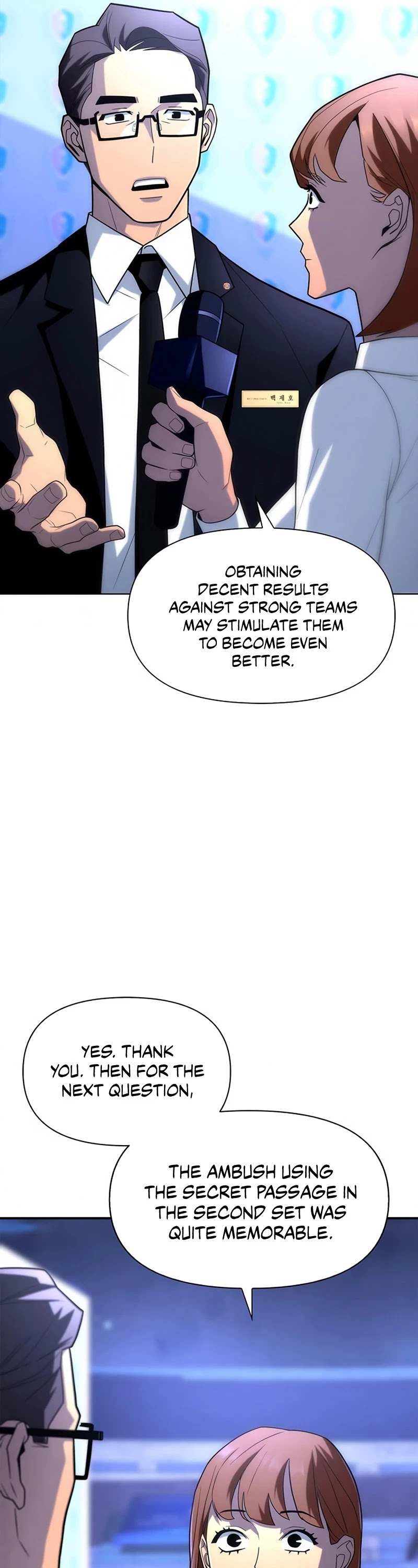 Read Superhuman Battlefield Manga Online