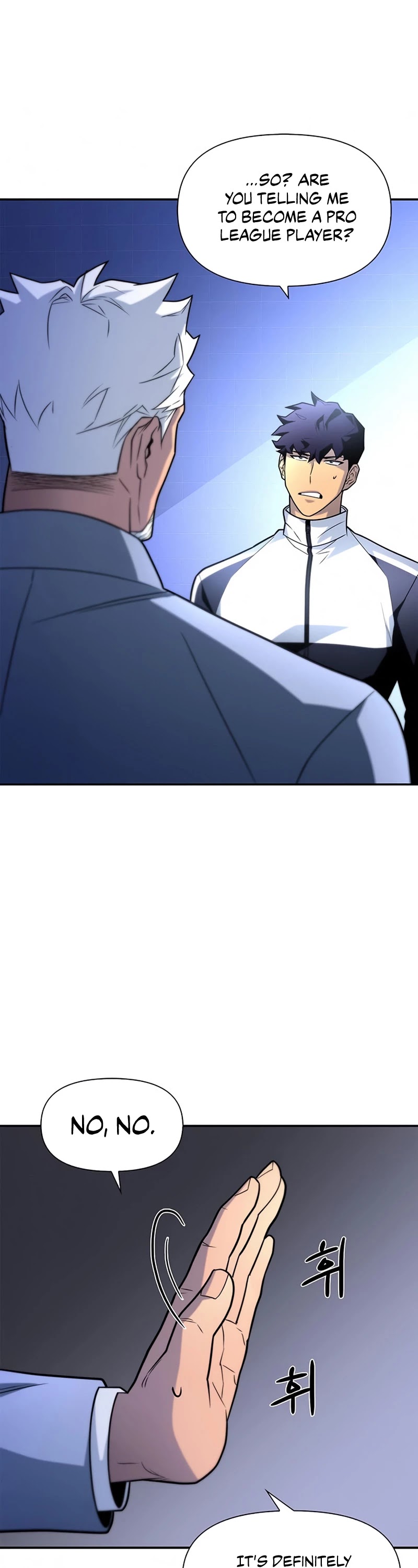 Read Superhuman Battlefield Manga Online