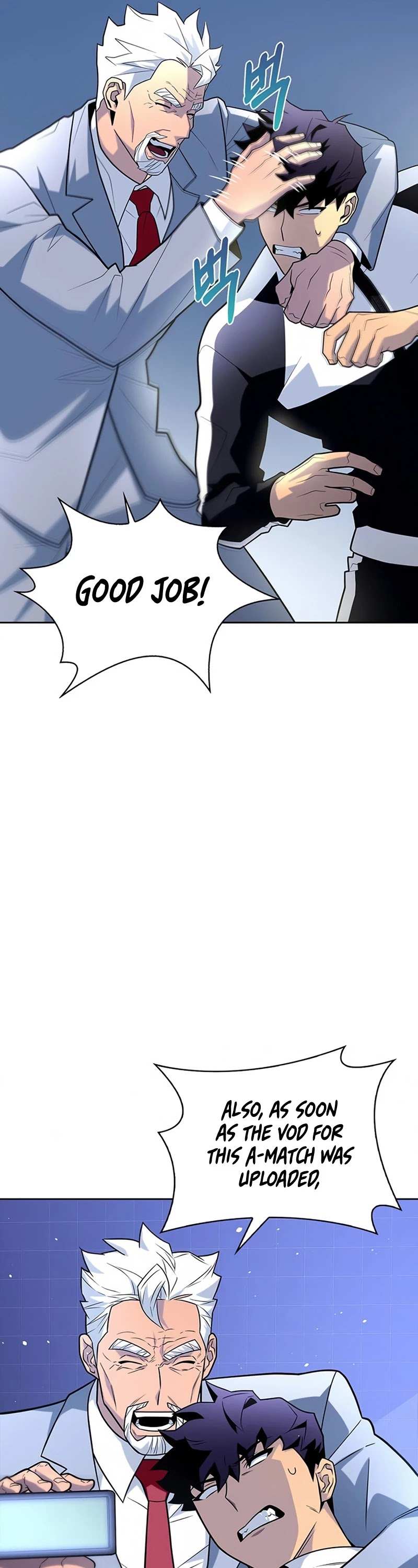 Read Superhuman Battlefield Manga Online