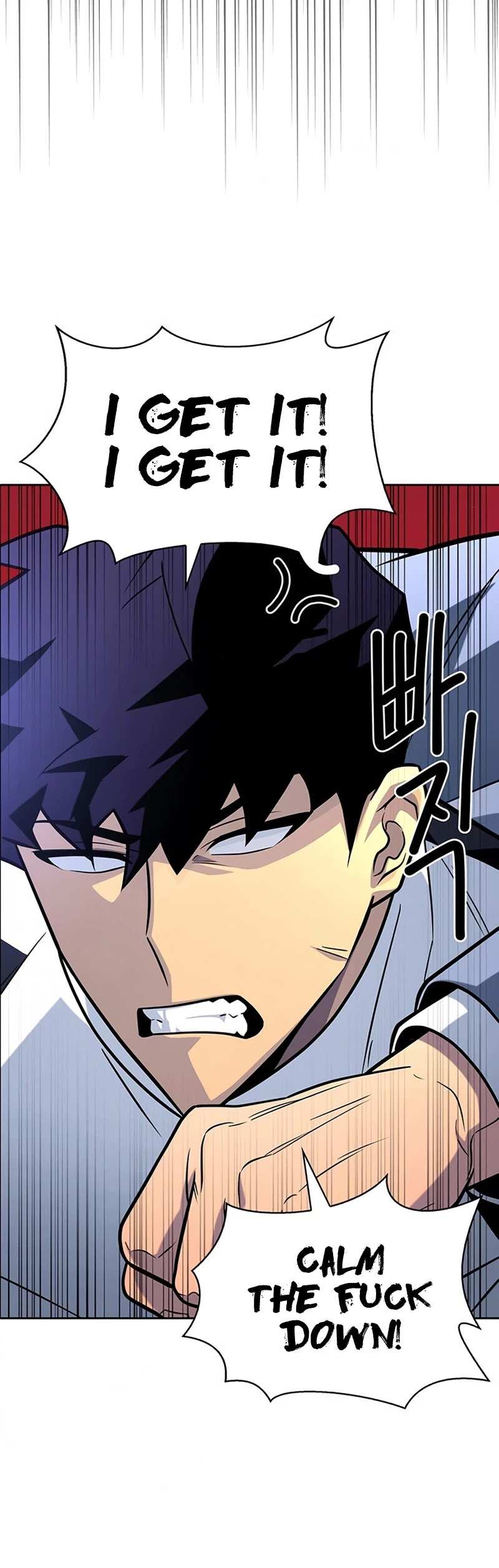 Read Superhuman Battlefield Manga Online