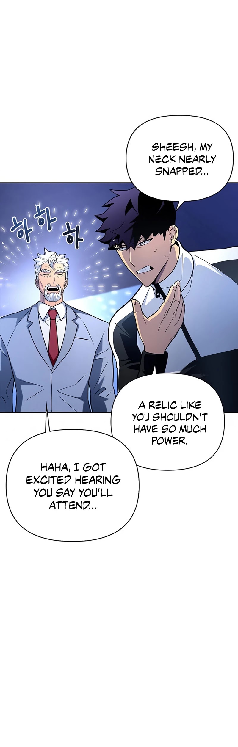 Read Superhuman Battlefield Manga Online