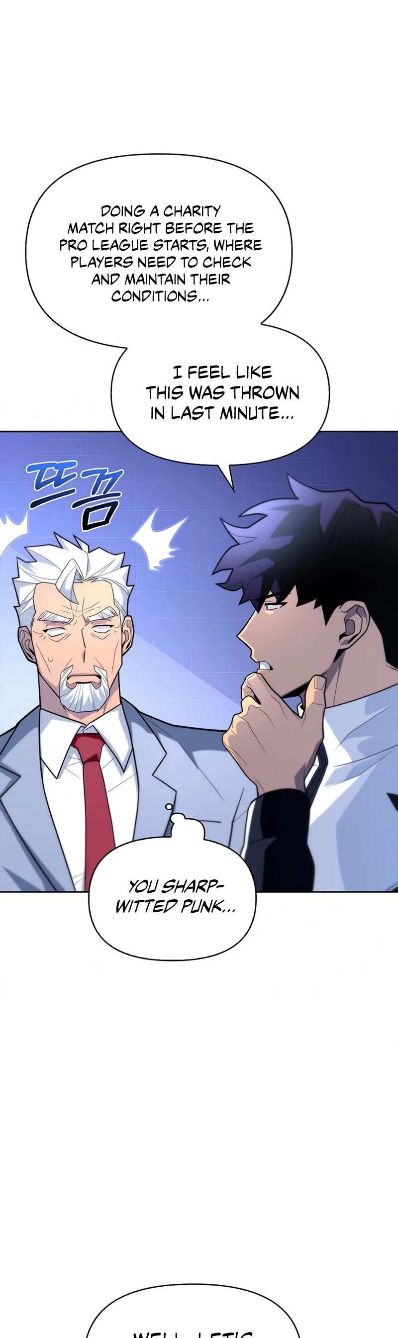 Read Superhuman Battlefield Manga Online