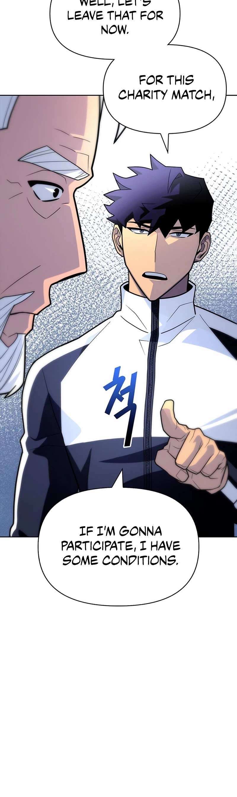 Read Superhuman Battlefield Manga Online