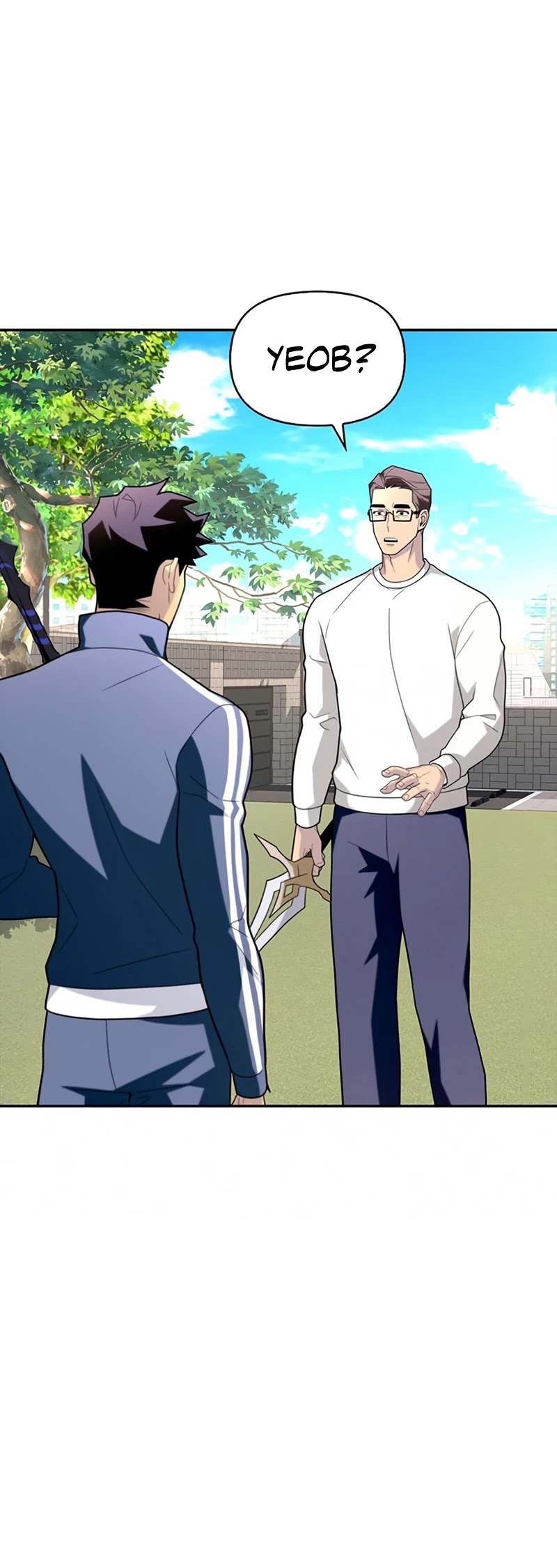 Read Superhuman Battlefield Manga Online