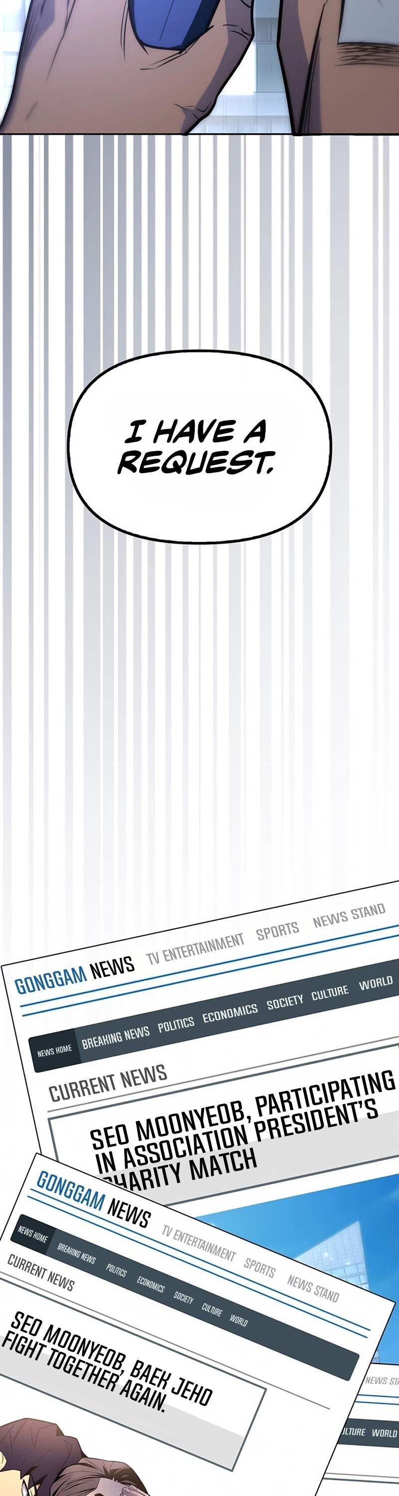 Read Superhuman Battlefield Manga Online