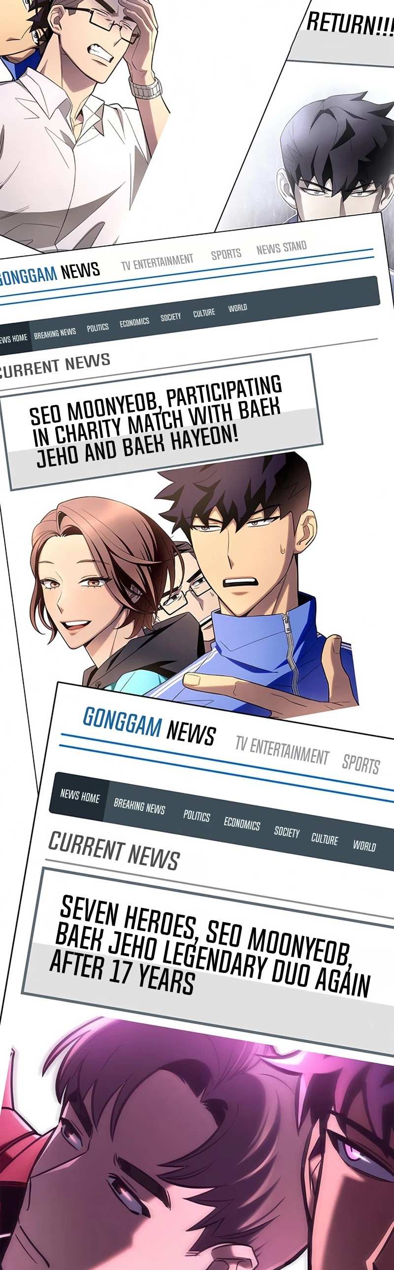 Read Superhuman Battlefield Manga Online