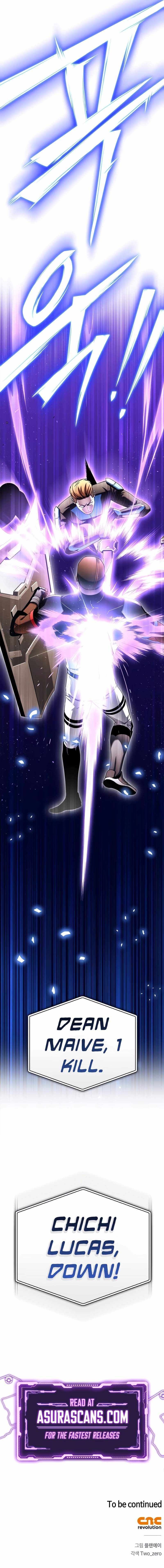 Read Superhuman Battlefield Manga Online