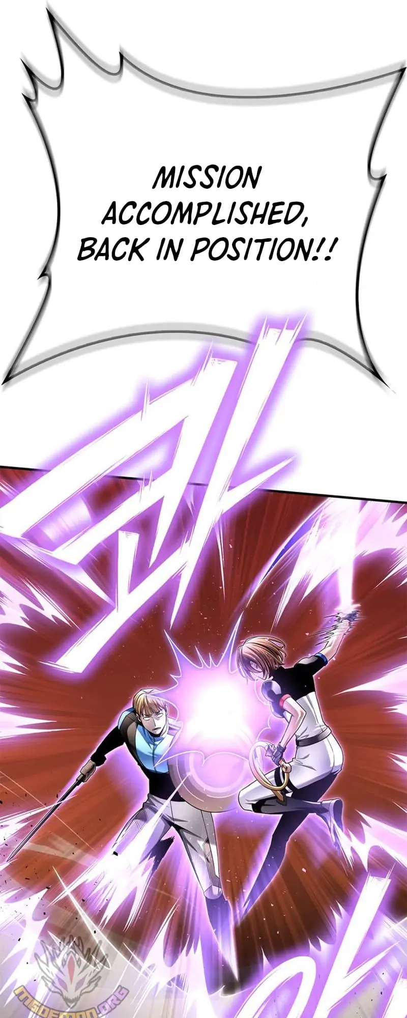 Read Superhuman Battlefield Manga Online