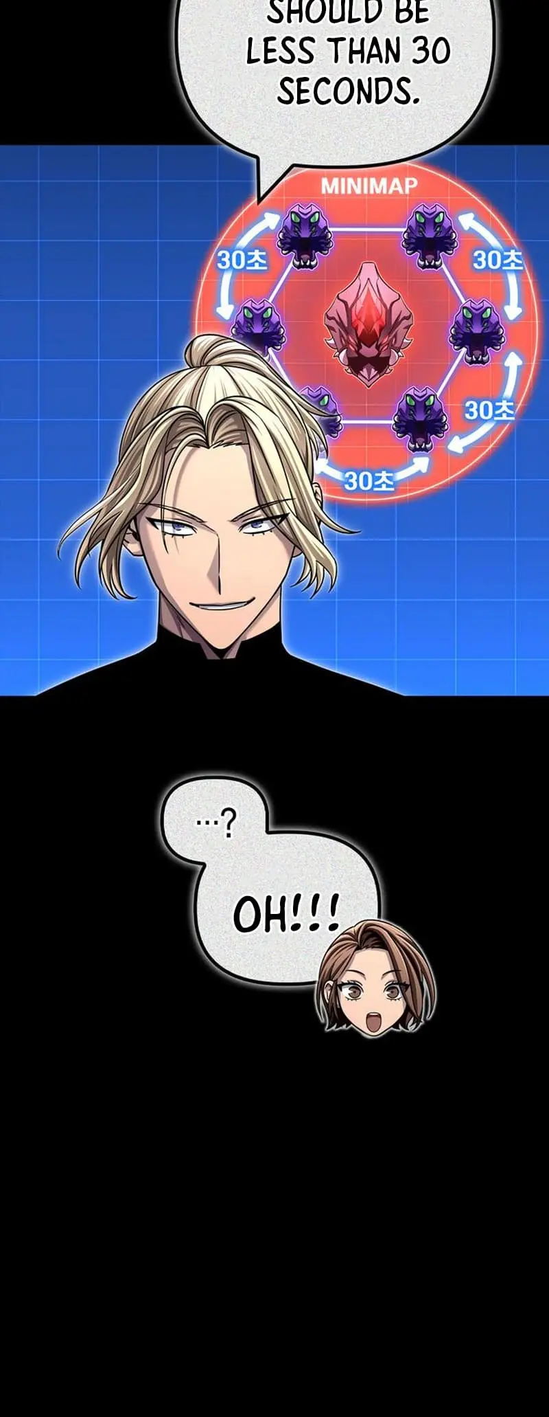 Read Superhuman Battlefield Manga Online