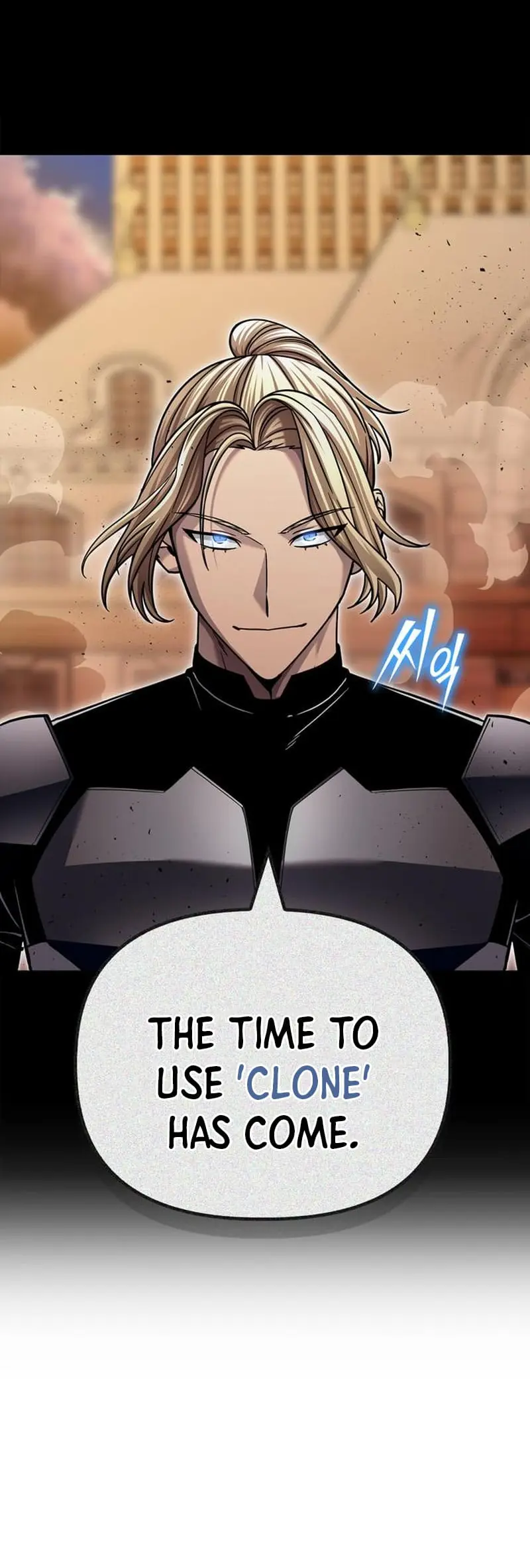Read Superhuman Battlefield Manga Online