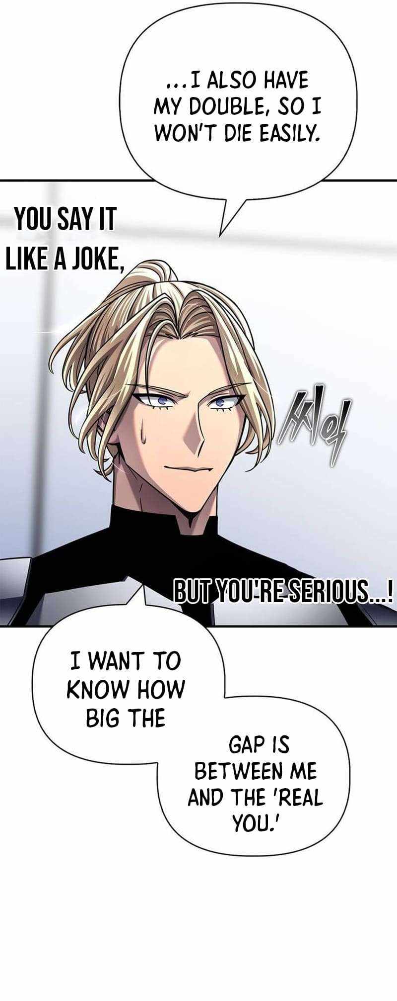 Read Superhuman Battlefield Manga Online