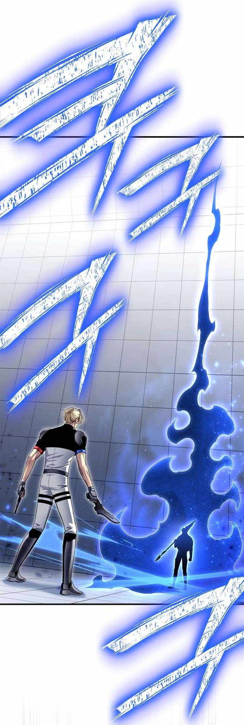 Read Superhuman Battlefield Manga Online