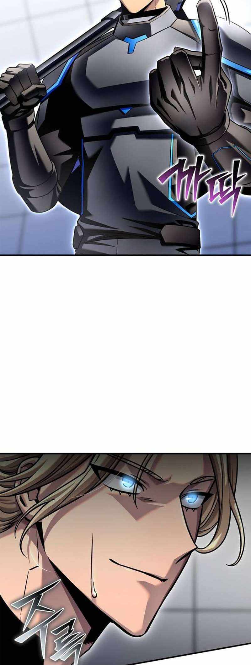 Read Superhuman Battlefield Manga Online