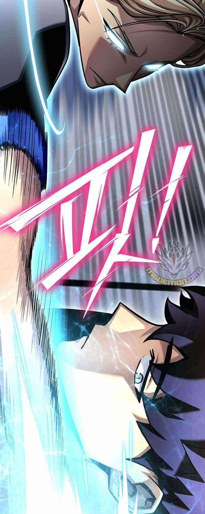 Read Superhuman Battlefield Manga Online