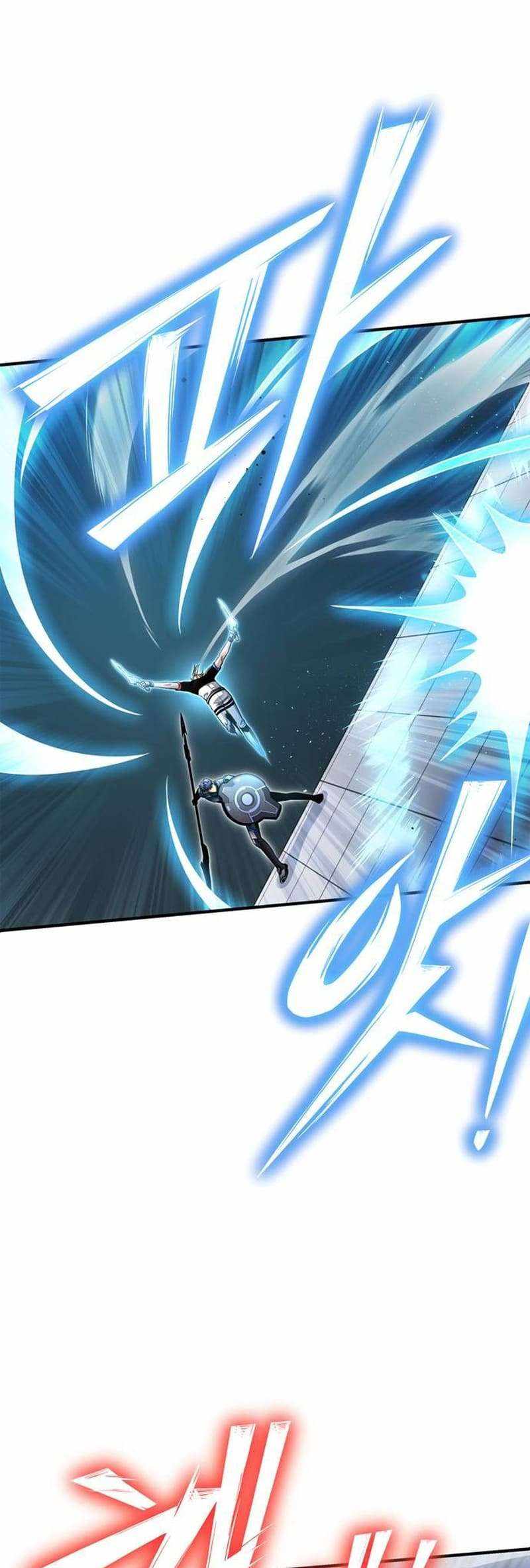 Read Superhuman Battlefield Manga Online