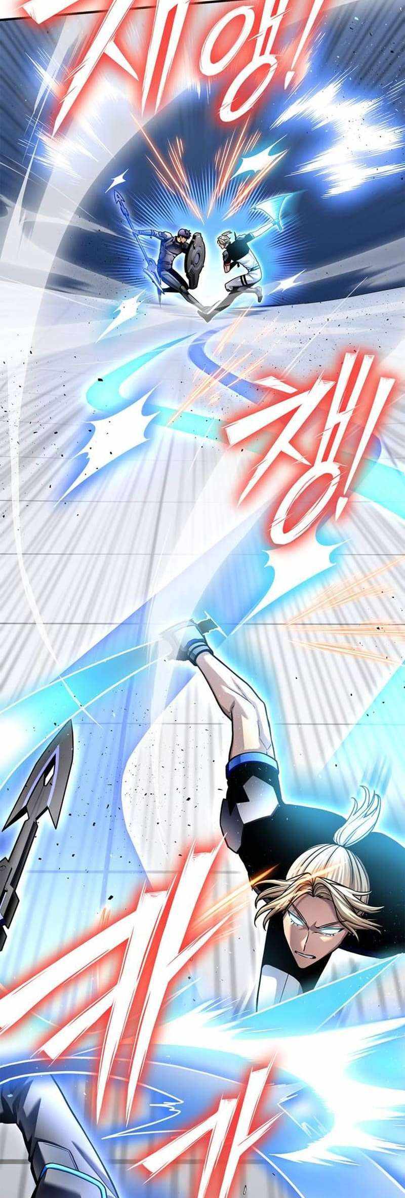 Read Superhuman Battlefield Manga Online