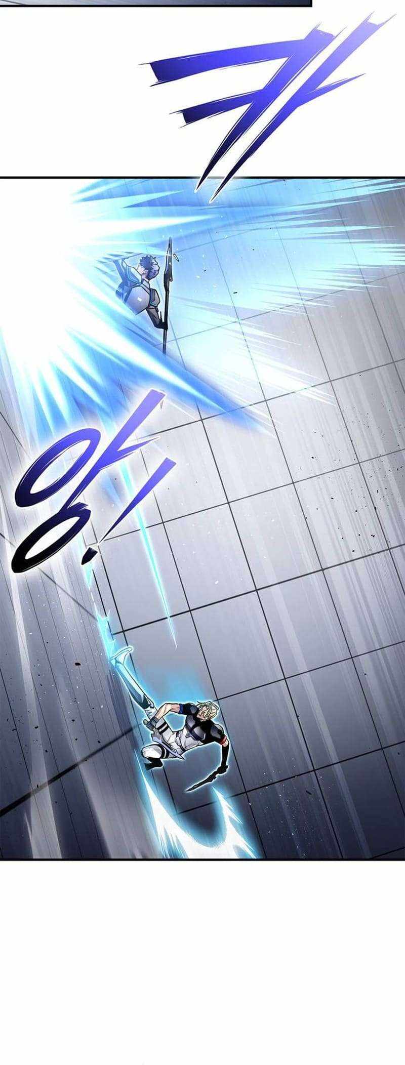 Read Superhuman Battlefield Manga Online