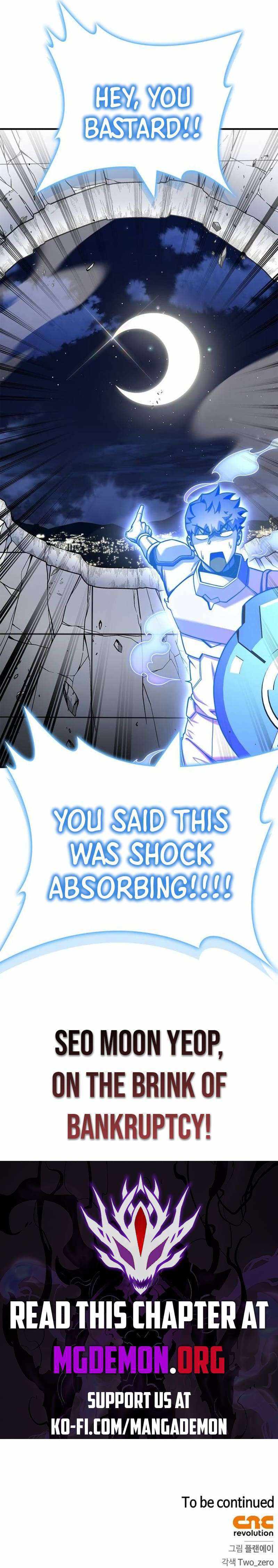 Read Superhuman Battlefield Manga Online