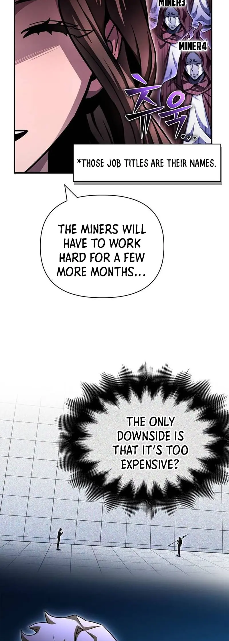 Read Superhuman Battlefield Manga Online