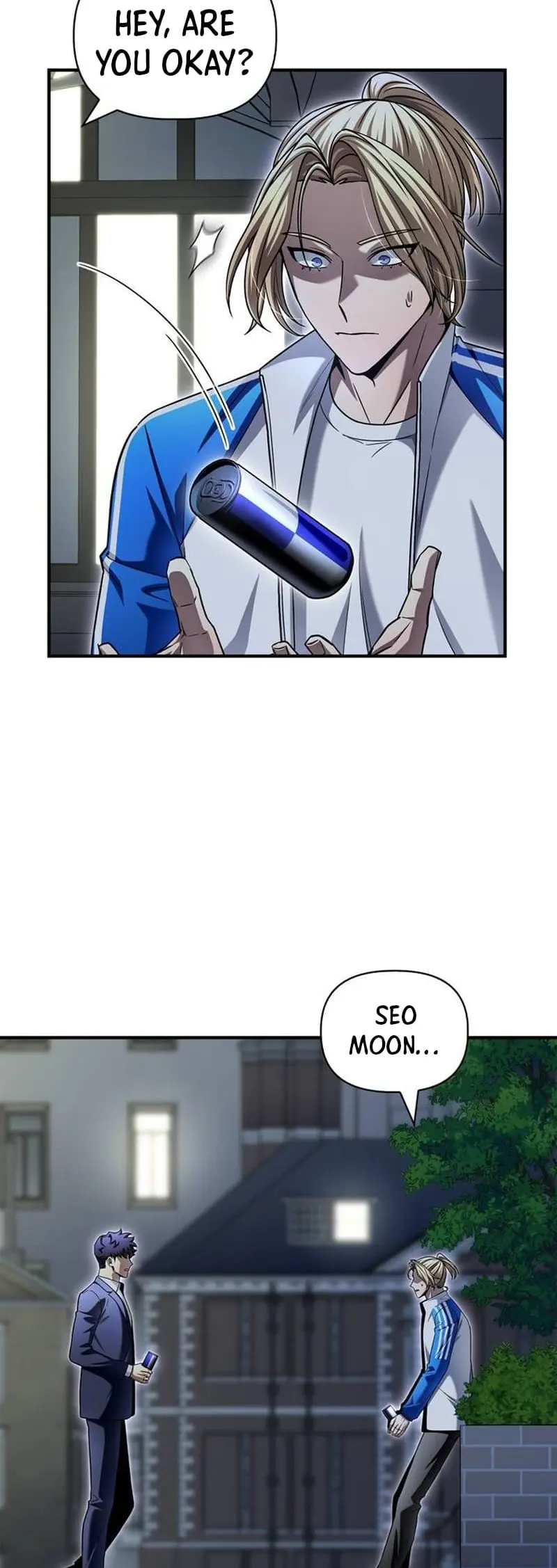 Read Superhuman Battlefield Manga Online