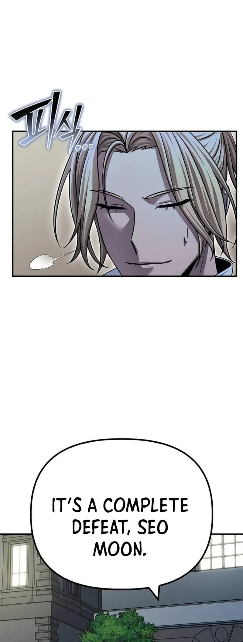 Read Superhuman Battlefield Manga Online