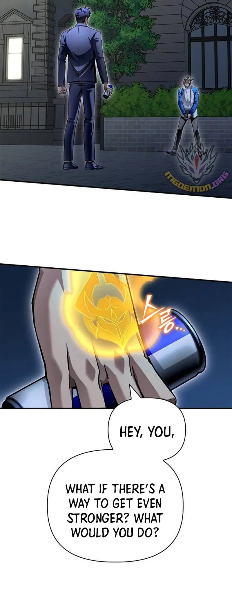 Read Superhuman Battlefield Manga Online