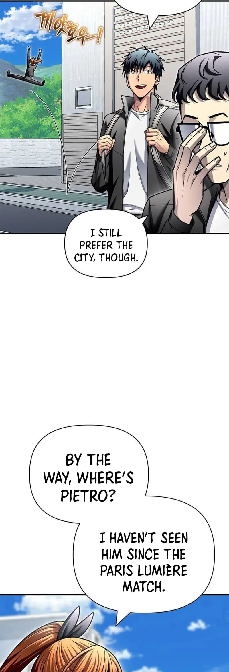 Read Superhuman Battlefield Manga Online