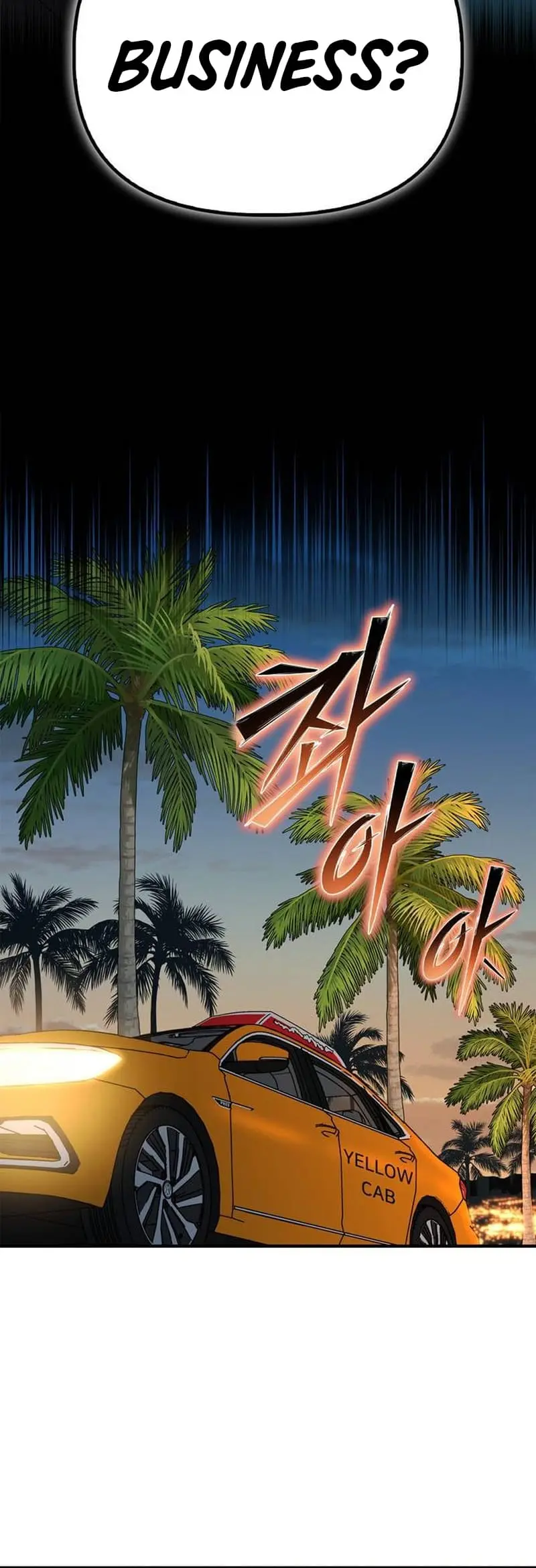 Read Superhuman Battlefield Manga Online