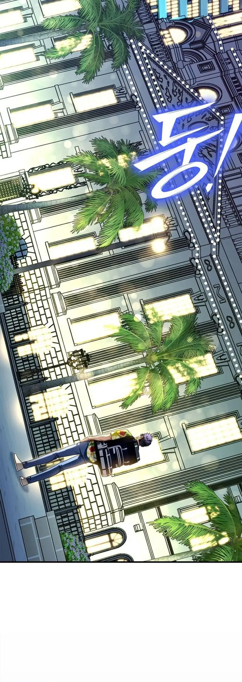 Read Superhuman Battlefield Manga Online