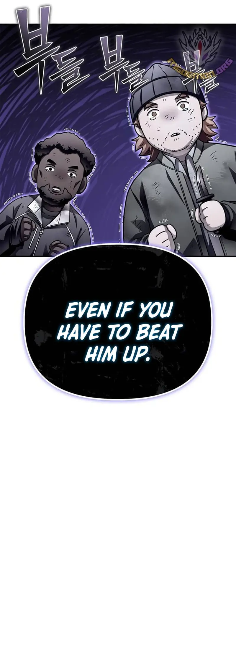 Read Superhuman Battlefield Manga Online