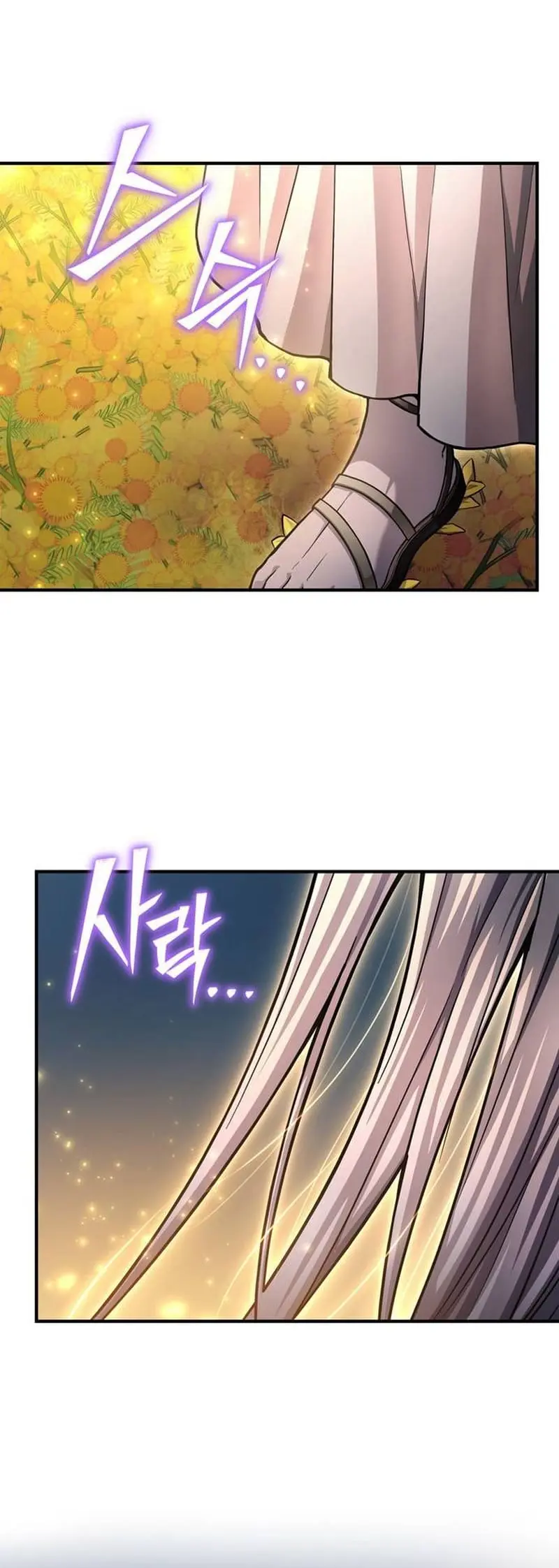 Read Superhuman Battlefield Manga Online