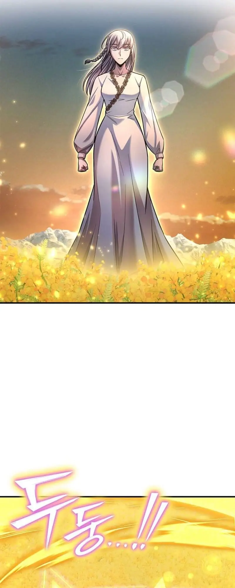 Read Superhuman Battlefield Manga Online