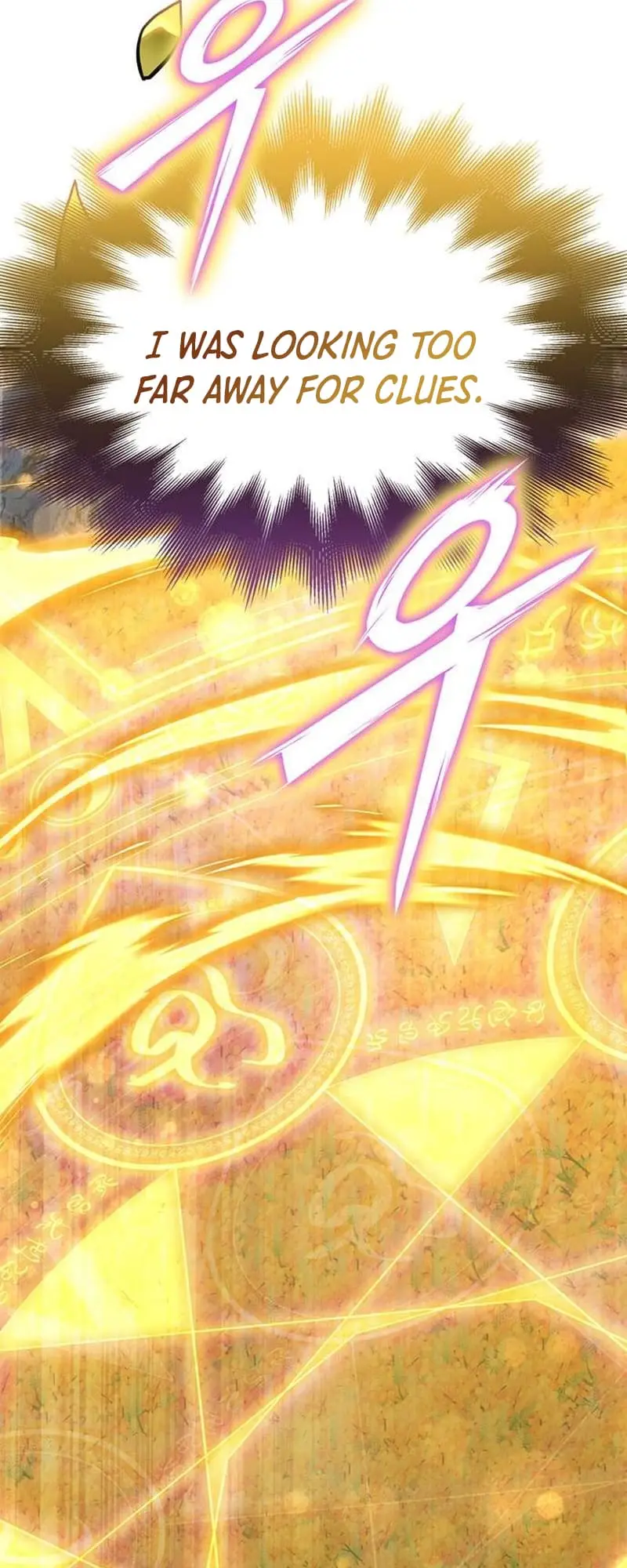 Read Superhuman Battlefield Manga Online