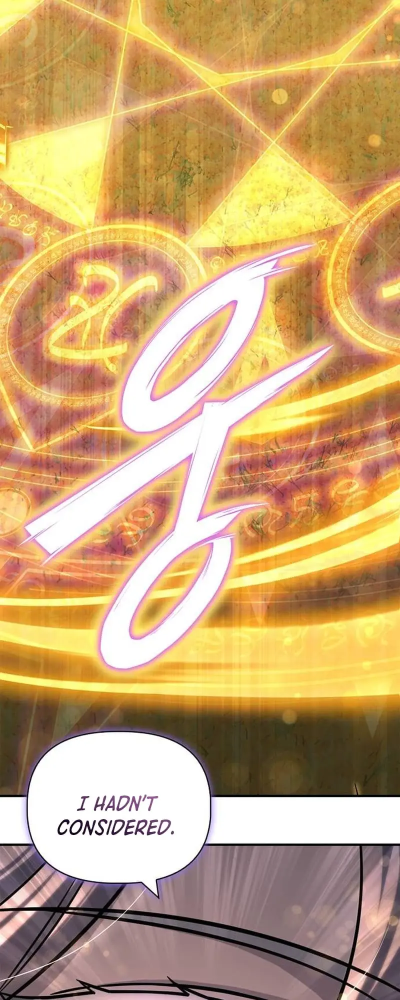 Read Superhuman Battlefield Manga Online