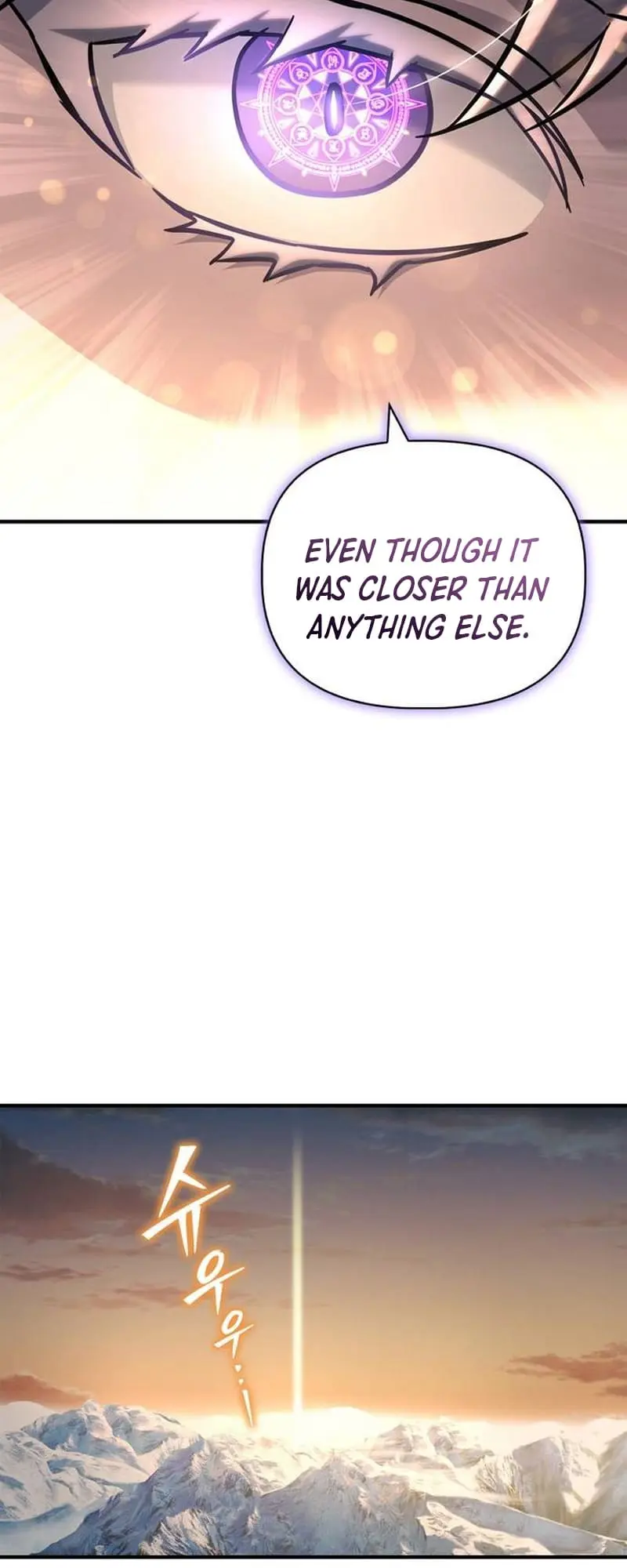 Read Superhuman Battlefield Manga Online