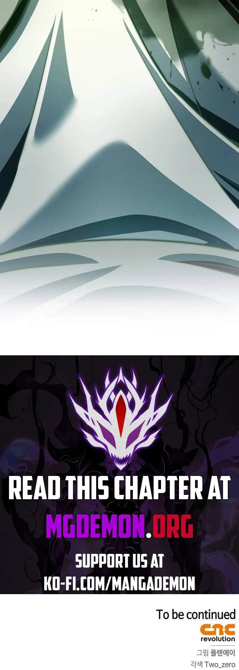 Read Superhuman Battlefield Manga Online