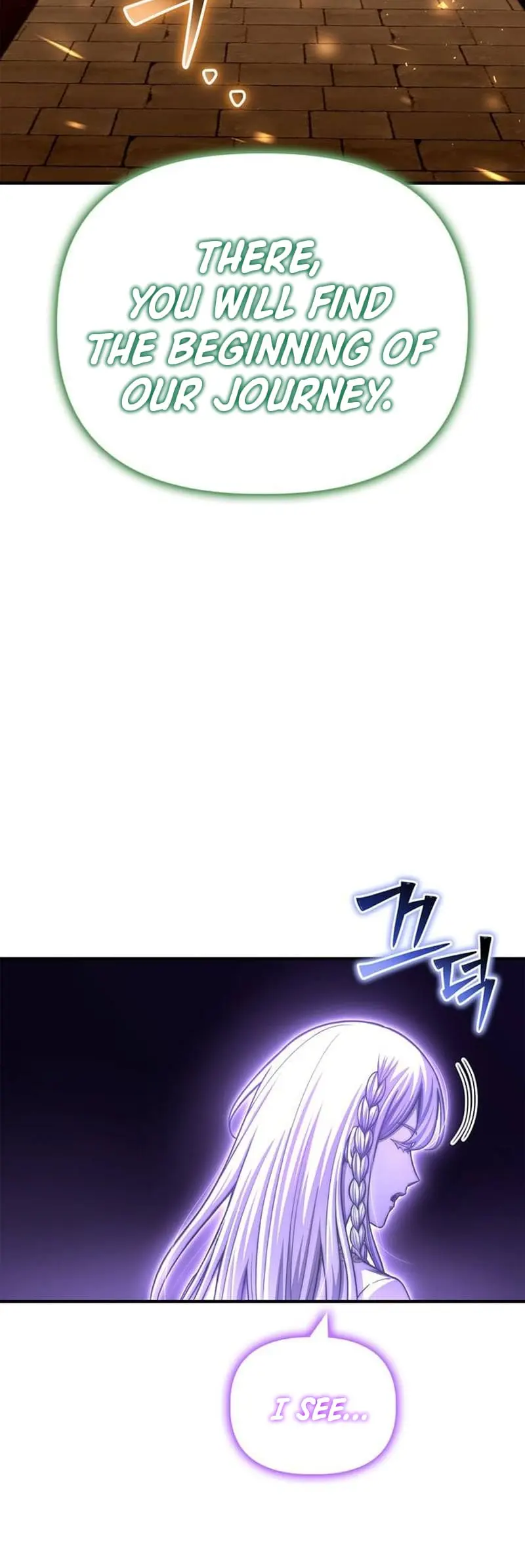 Read Superhuman Battlefield Manga Online