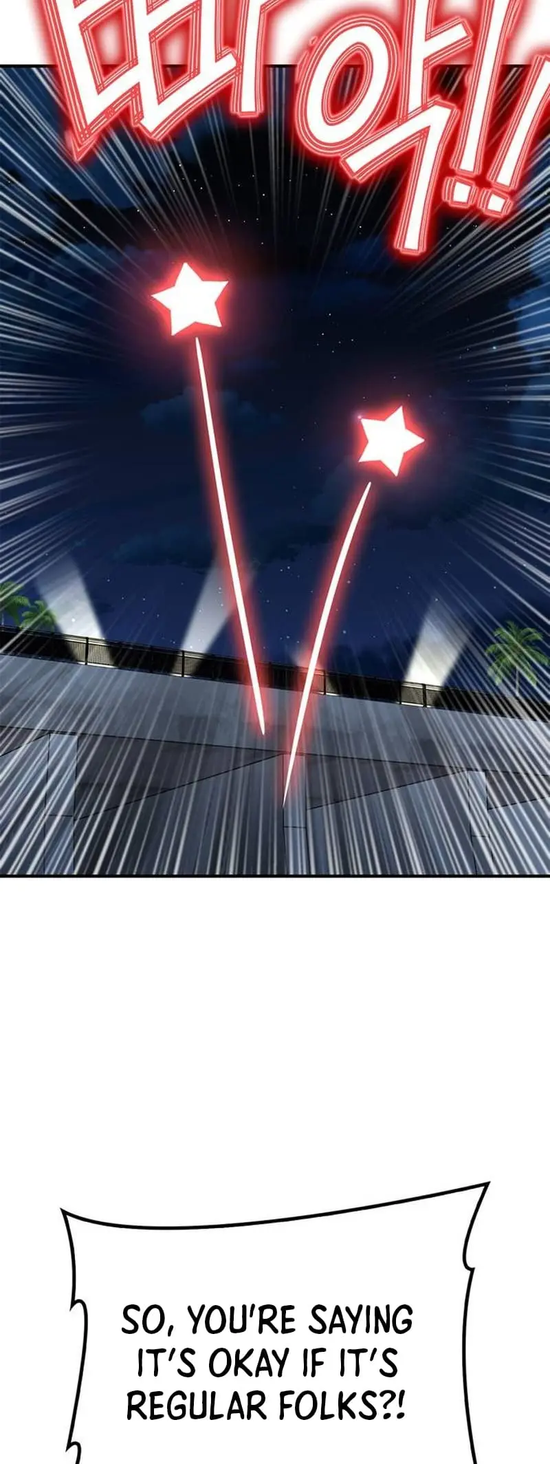 Read Superhuman Battlefield Manga Online