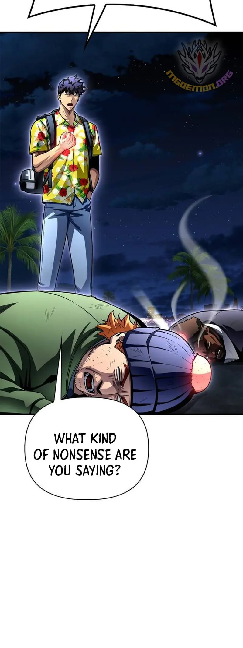 Read Superhuman Battlefield Manga Online