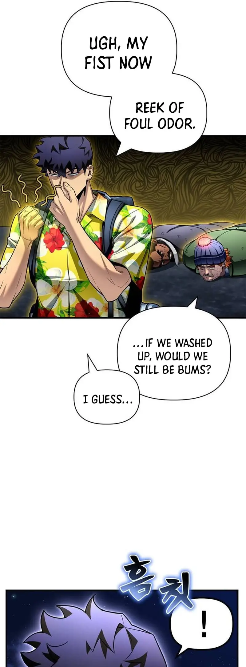 Read Superhuman Battlefield Manga Online