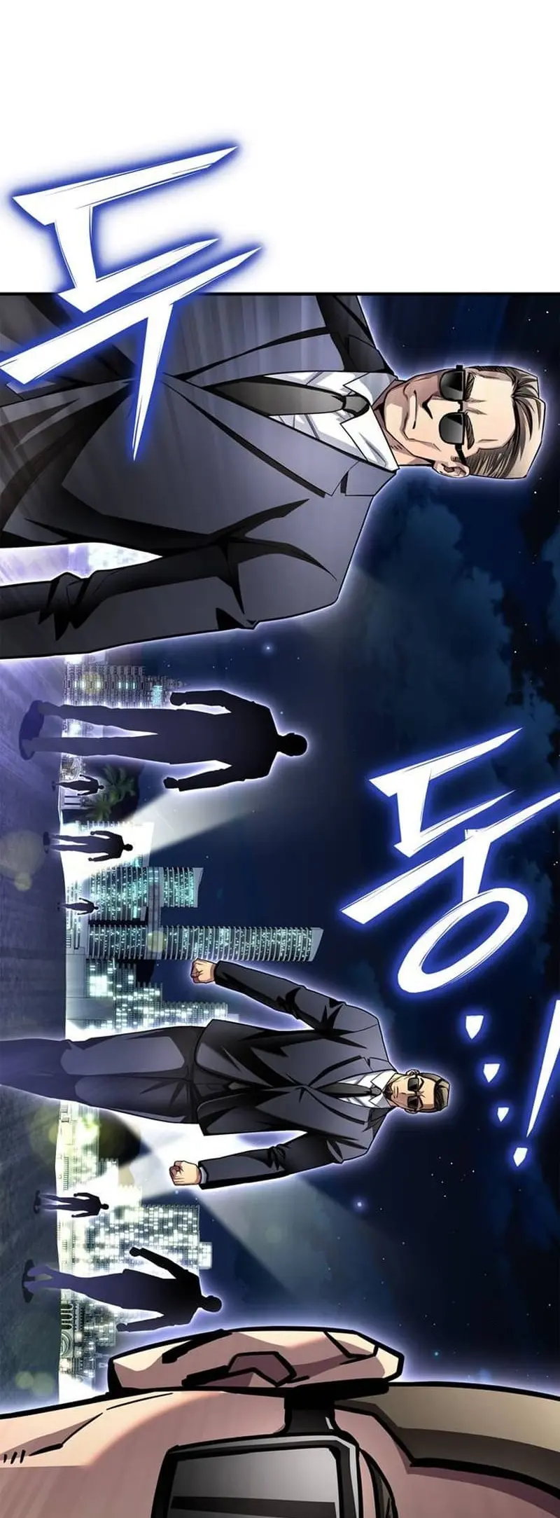 Read Superhuman Battlefield Manga Online