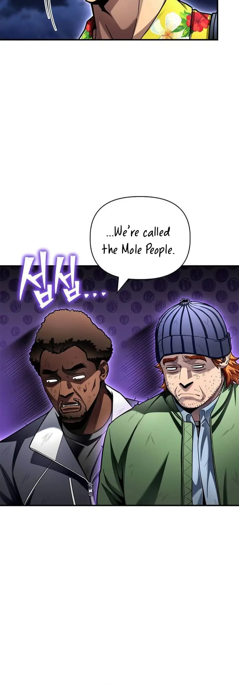 Read Superhuman Battlefield Manga Online