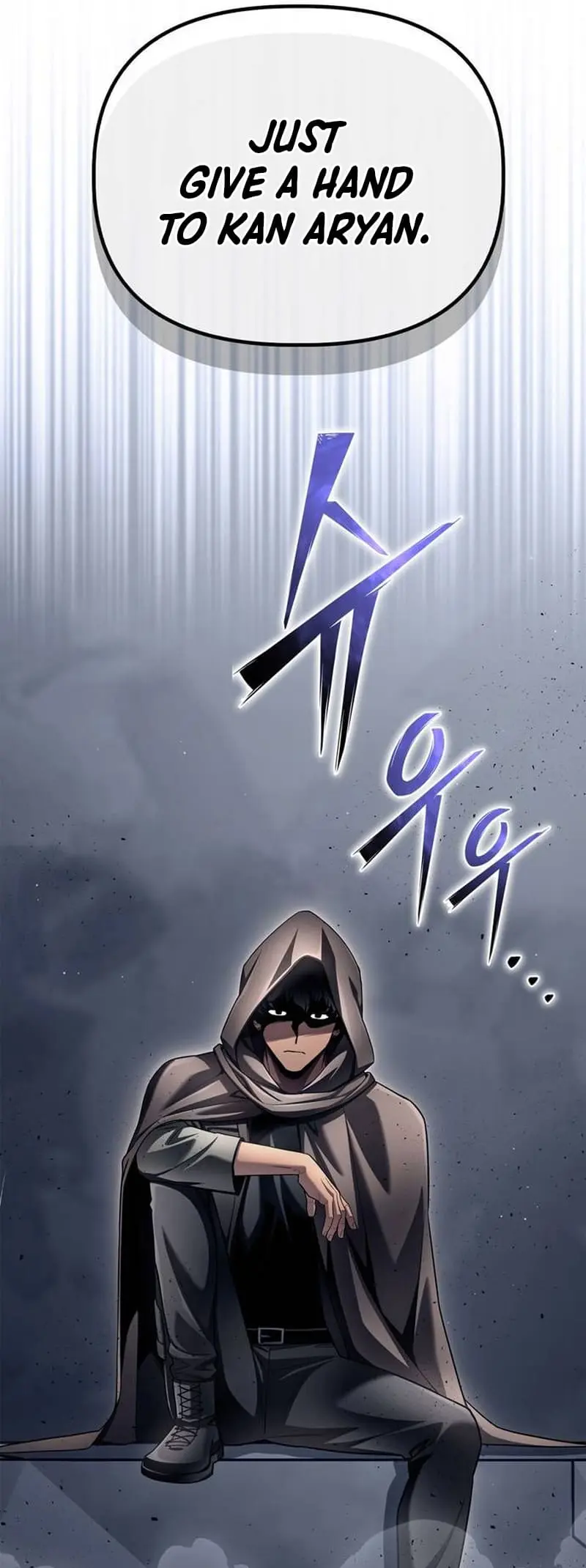 Read Superhuman Battlefield Manga Online