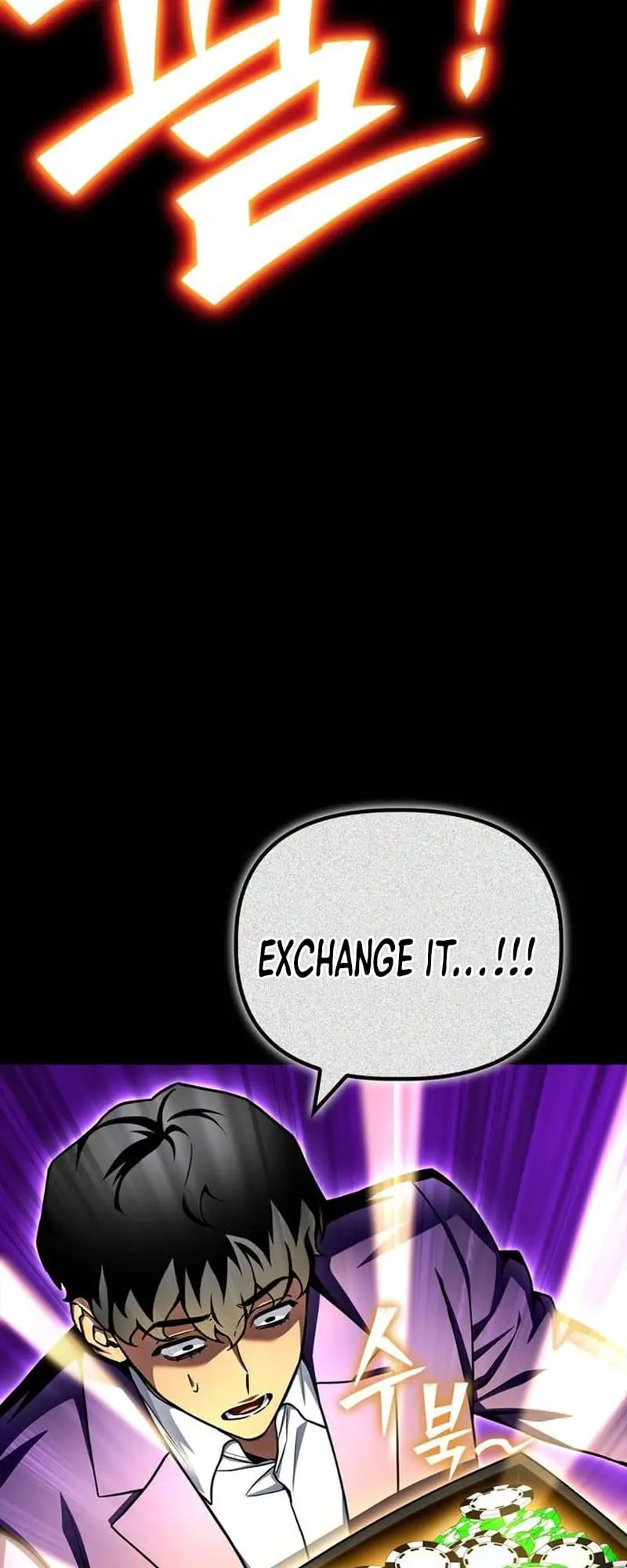 Read Superhuman Battlefield Manga Online