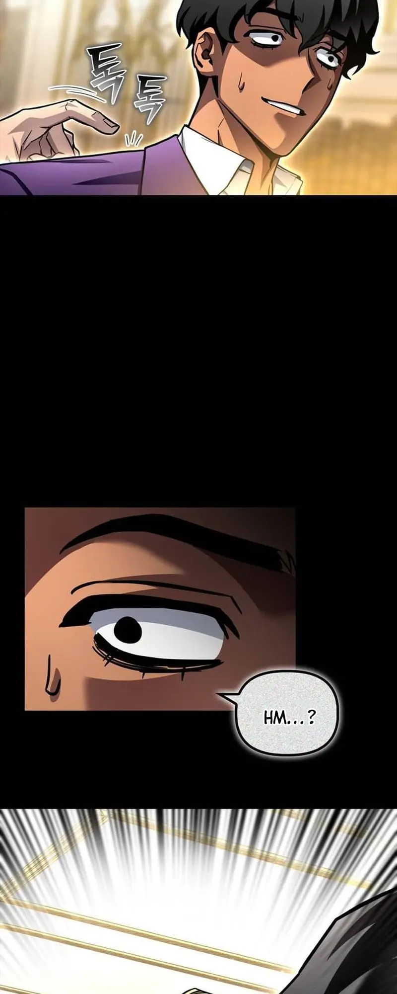 Read Superhuman Battlefield Manga Online