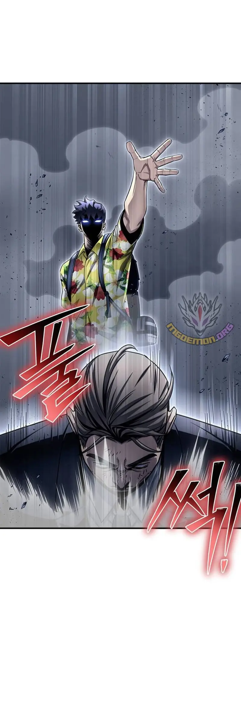 Read Superhuman Battlefield Manga Online